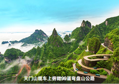 ScreenShot_2026-07-06_130716_720.png