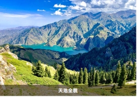 a5f26c7df262ff1681f15c835bf5f76e.jpg