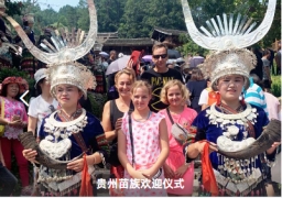 c31cb685f679b3087db8a8ae66d0a733.jpg
