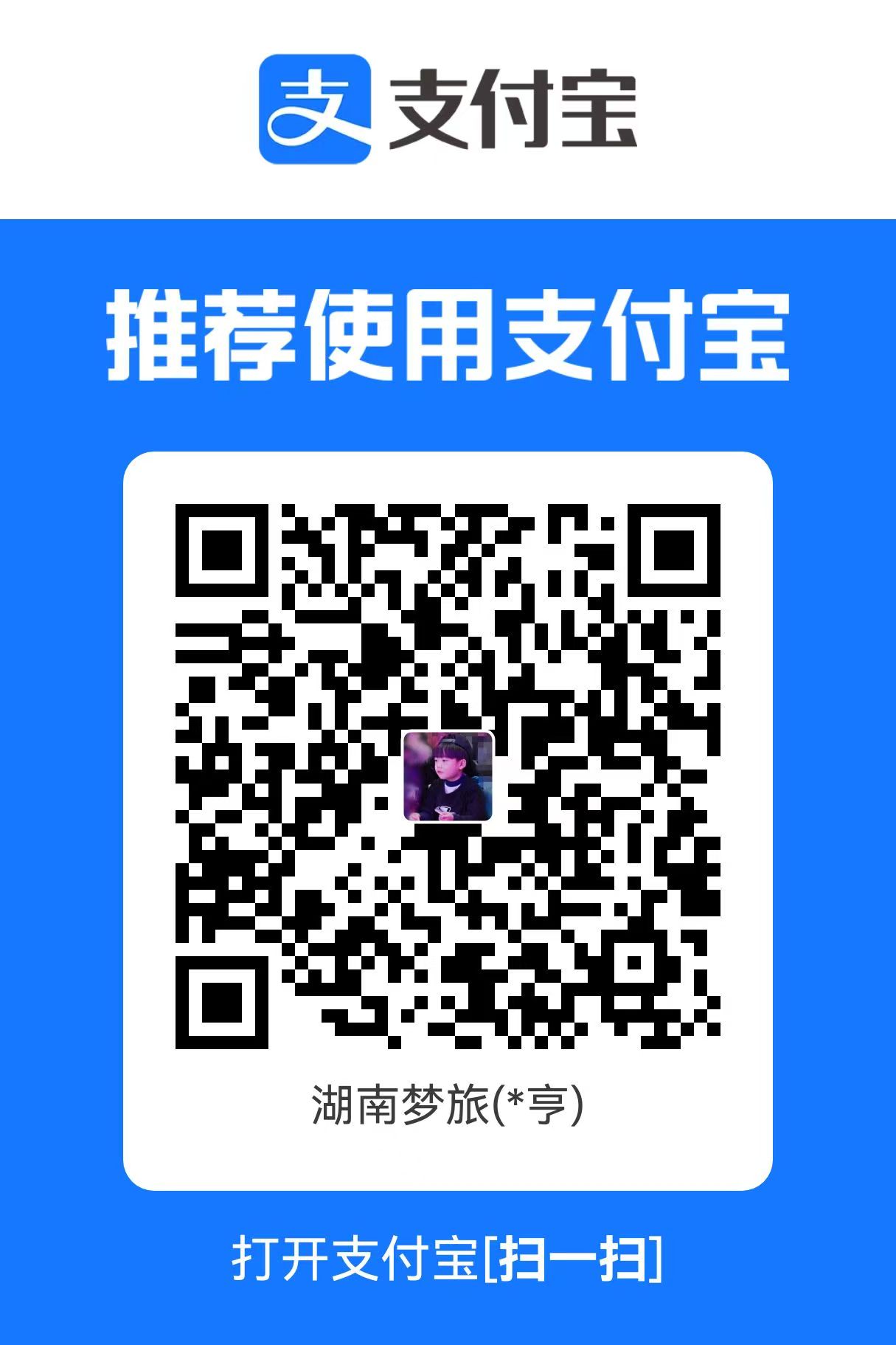 d79a0f7cb63b6efe347158432ee84aaa.jpg