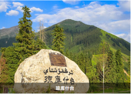 图片.png 图片.png