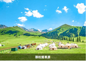 图片.png 图片.png