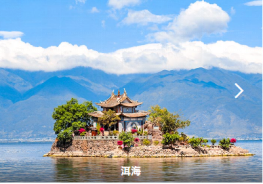图片.png