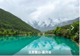 图片.png 图片.png