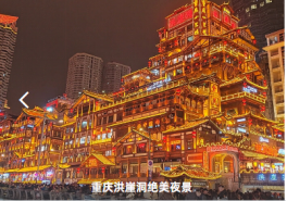图片.png 图片.png